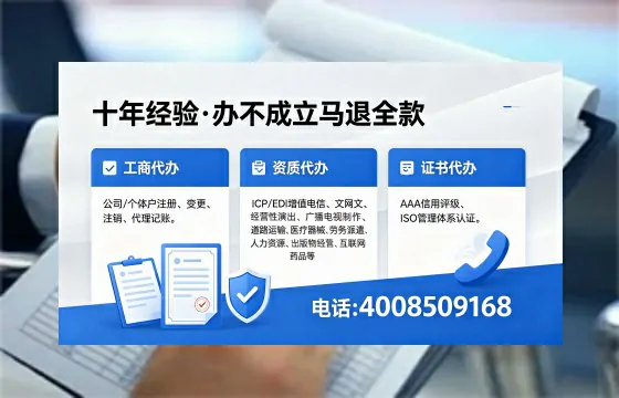 常德办理<a href='https://www.xinlucheng.com.cn/'>食品生产许可证</a>的必要性与全流程解析