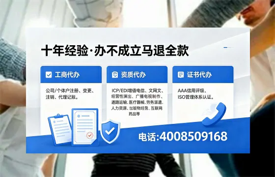 常德<a href='https://www.xinlucheng.com.cn/'>医疗器械网络销售备案</a>的实用价值与高效办理全攻略
